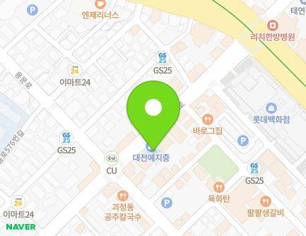 대전광역시 서구 도솔로 376 (괴정동, 대전예지중.고등학교) 지도