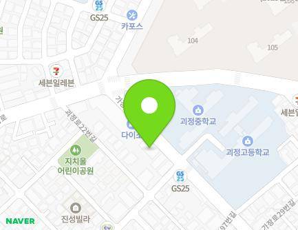 대전광역시 서구 가장로 10 (괴정동, 한민침례교회) 지도