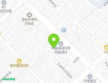 대전광역시 서구 괴정로 94-8 (괴정동) 지도