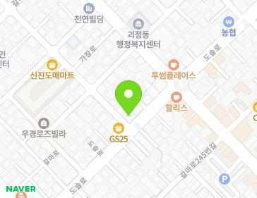 대전광역시 서구 도솔로305번길 2 (괴정동) 지도