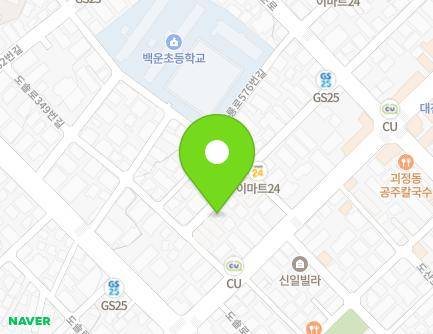 대전광역시 서구 계룡로584번길 81 (괴정동) 지도