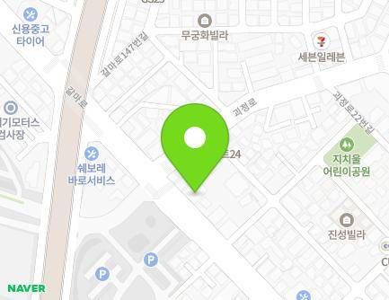 대전광역시 서구 갈마로 163 (괴정동) 지도