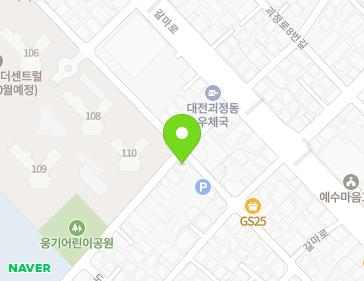 대전광역시 서구 동서대로997번길 98 (내동) 지도