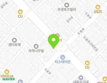 대전광역시 서구 갈마로 234 (내동) 지도