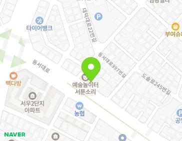 대전광역시 서구 동서대로 1001 (내동) 지도