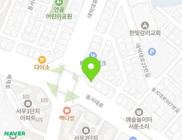 대전광역시 서구 동서대로 987 (내동) 지도