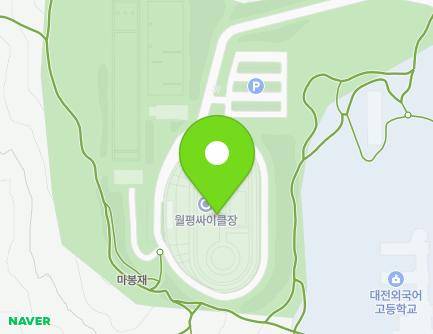 대전광역시 서구 신갈마로 55-3 (내동, 싸이클경기장) 지도