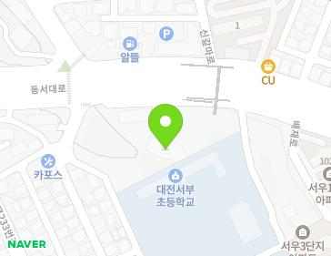 대전광역시 서구 동서대로 958 (내동, 한돌교회) 지도