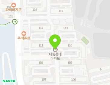 대전광역시 서구 신갈마로 46 (내동, 롯데아파트) 지도