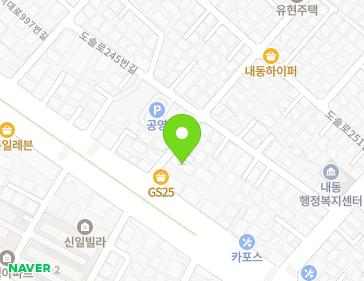 대전광역시 서구 동서대로1021번길 6 (내동, 리베라연립주택) 지도