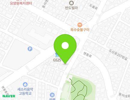 대전광역시 서구 도솔로 191 (도마동, 도마카센터) 지도