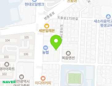 대전광역시 서구 배재로186번길 9 (도마동, 복음맨션) 지도