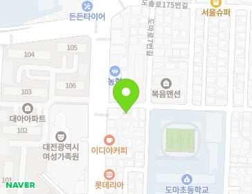 대전광역시 서구 배재로186번길 8 (도마동, 영일빌라) 지도