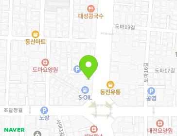 대전광역시 서구 도산로 127 (도마동) 지도