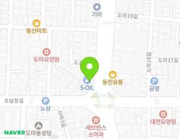 대전광역시 서구 도산로 123 (도마동) 지도