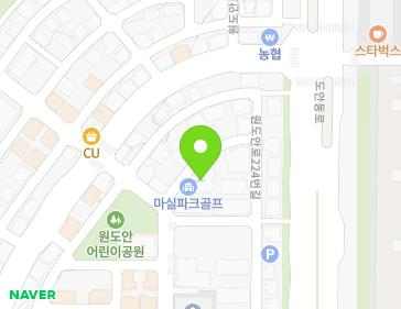 대전광역시 서구 원도안로242번길 15-10 (도안동, 한아름빌딩) 지도