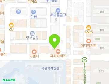대전광역시 서구 도안북로 107 (도안동, 성광타워도안빌딩) 지도