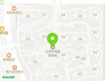 대전광역시 서구 도안동로 177 (도안동, 도안신도시수목토APT) 지도