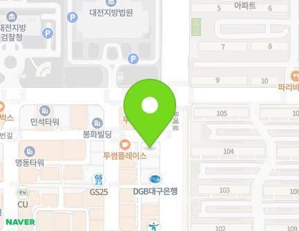 대전광역시 서구 문예로 69 (둔산동) 지도