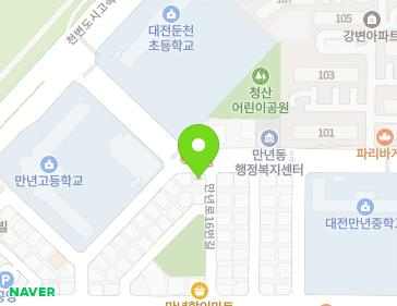 대전광역시 서구 만년로 14 (만년동) 지도