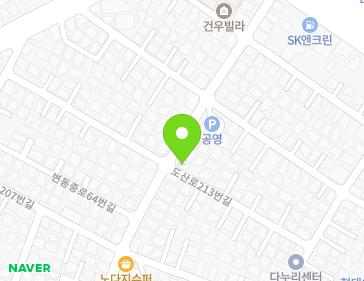 대전광역시 서구 도산로213번길 32 (변동) 지도