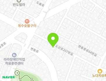 대전광역시 서구 도산로207번길 79 (변동, 수진빌라) 지도