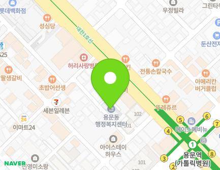 대전광역시 서구 계룡로 626-1 (용문동, 용문동행정복지센터) 지도