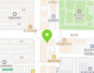 대전광역시 서구 청사로 120 (월평동) 지도