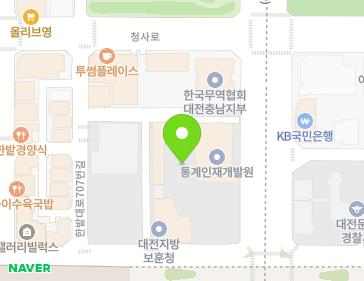 대전광역시 서구 한밭대로 713 (월평동) 지도