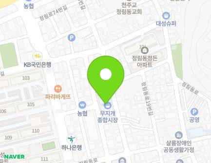 대전광역시 서구 정림동로7번길 22 (정림동, 무지개종합시장) 지도