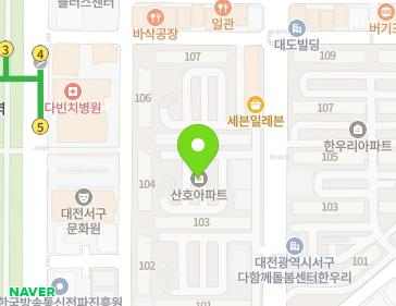 대전광역시 서구 계룡로571번길 65 (탄방동, 산호아파트) 지도
