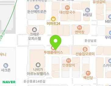 대전광역시 서구 둔산남로 94 (탄방동, 로고스빌딩) 지도