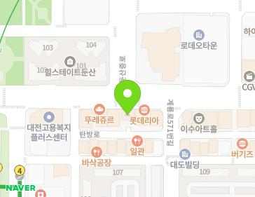대전광역시 서구 문정로 68 (탄방동) 지도