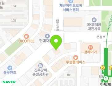 대전광역시 서구 문정로 30 (탄방동) 지도