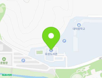 대전광역시 유성구 대덕대로 507-38 (가정동, 유성도서관) 지도