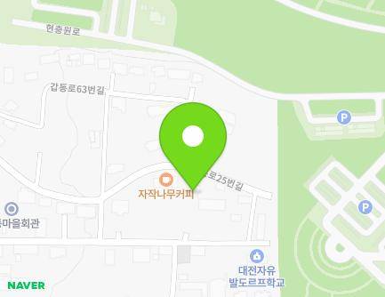 대전광역시 유성구 갑동로25번길 142 (갑동) 지도