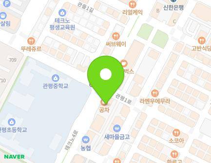대전광역시 유성구 테크노4로 115 (관평동) 지도