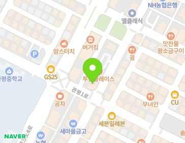 대전광역시 유성구 관평2로 22 (관평동) 지도
