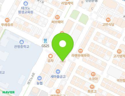 대전광역시 유성구 관평2로 26 (관평동, 아카데미프라자) 지도