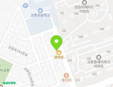 대전광역시 유성구 진잠로149번길 29 (교촌동) 지도
