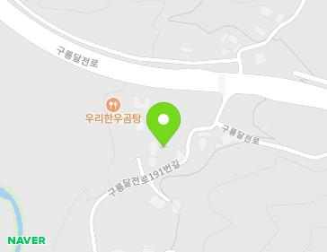 대전광역시 유성구 구룡달전로191번길 26 (구룡동) 지도