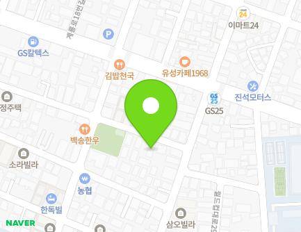 대전광역시 유성구 유성대로646번길 74 (구암동, 녹산빌라) 지도