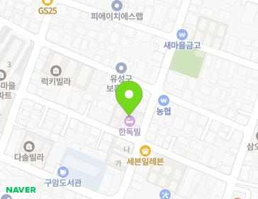 대전광역시 유성구 월드컵대로253번안길 29 (구암동, 한독빌라) 지도