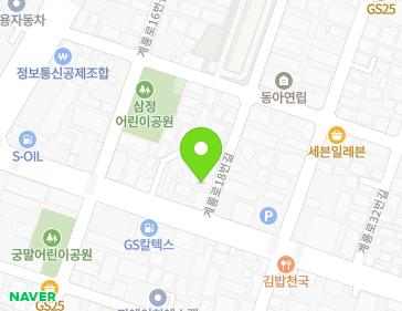 대전광역시 유성구 계룡로18번길 92 (구암동, 천우빌) 지도