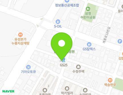 대전광역시 유성구 유성대로646번길 22 (구암동, 초원교회) 지도