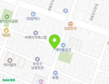 대전광역시 유성구 월드컵대로275번길 49 (구암동) 지도