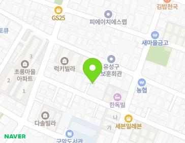 대전광역시 유성구 월드컵대로253번안길 21 (구암동) 지도