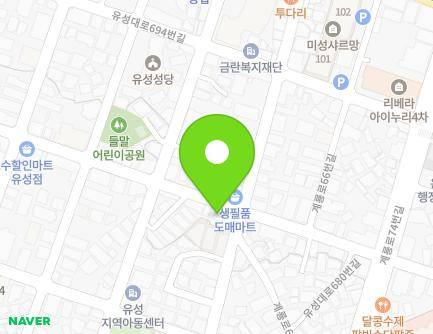 대전광역시 유성구 유성대로680번길 110 (구암동) 지도