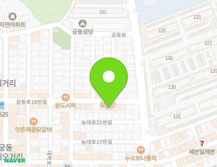 대전광역시 유성구 궁동로18번길 90 (궁동) 지도