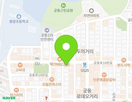 대전광역시 유성구 궁동로18번길 38 (궁동) 지도
